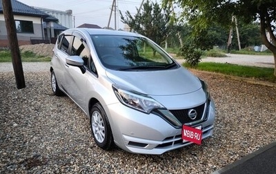 Nissan Note II рестайлинг, 2020 год, 1 400 000 рублей, 1 фотография