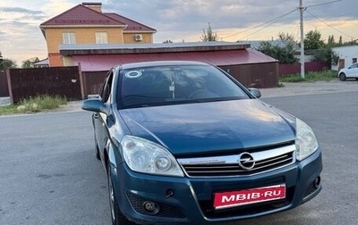 Opel Astra H, 2008 год, 340 000 рублей, 1 фотография