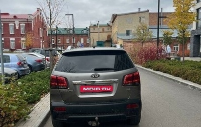 KIA Sorento II рестайлинг, 2011 год, 1 420 000 рублей, 1 фотография