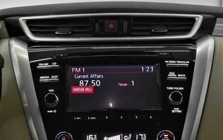 Nissan Murano, 2019 год, 2 289 000 рублей, 7 фотография