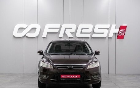 Ford Focus II рестайлинг, 2008 год, 599 000 рублей, 3 фотография
