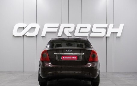 Ford Focus II рестайлинг, 2008 год, 599 000 рублей, 4 фотография
