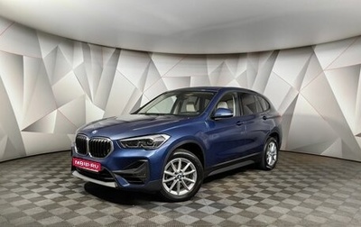 BMW X1, 2021 год, 2 830 000 рублей, 1 фотография