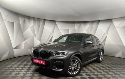 BMW X4, 2019 год, 3 998 000 рублей, 1 фотография