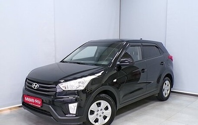 Hyundai Creta I рестайлинг, 2019 год, 1 615 000 рублей, 1 фотография