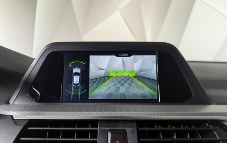 BMW X4, 2019 год, 3 998 000 рублей, 17 фотография
