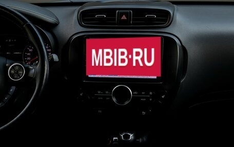 KIA Soul II рестайлинг, 2015 год, 1 317 000 рублей, 12 фотография