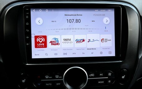 KIA Soul II рестайлинг, 2015 год, 1 317 000 рублей, 17 фотография