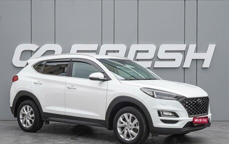 Hyundai Tucson III, 2018 год, 2 140 000 рублей, 1 фотография
