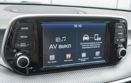 Hyundai Tucson III, 2018 год, 2 140 000 рублей, 15 фотография