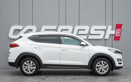 Hyundai Tucson III, 2018 год, 2 140 000 рублей, 6 фотография
