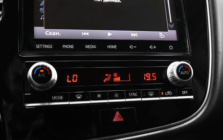 Mitsubishi Outlander III рестайлинг 3, 2020 год, 2 159 000 рублей, 11 фотография