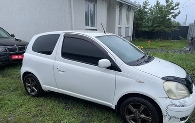 Toyota Vitz, 2002 год, 430 000 рублей, 1 фотография