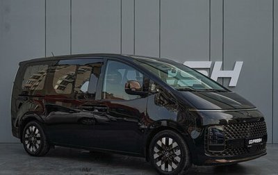 Hyundai Staria, 2021 год, 5 370 000 рублей, 1 фотография