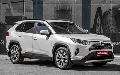 Toyota RAV4, 2020 год, 3 799 000 рублей, 1 фотография