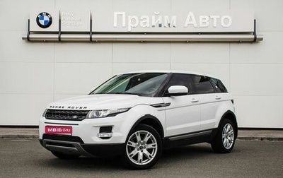Land Rover Range Rover Evoque I, 2013 год, 1 960 000 рублей, 1 фотография