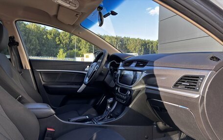 Geely Emgrand 7 I, 2019 год, 829 000 рублей, 13 фотография
