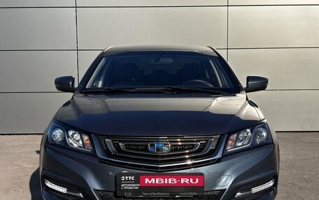 Geely Emgrand 7 I, 2019 год, 829 000 рублей, 2 фотография