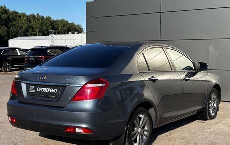Geely Emgrand 7 I, 2019 год, 829 000 рублей, 6 фотография