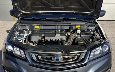 Geely Emgrand 7 I, 2019 год, 829 000 рублей, 11 фотография
