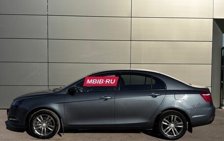 Geely Emgrand 7 I, 2019 год, 829 000 рублей, 10 фотография