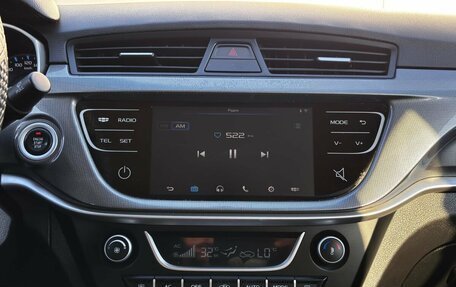 Geely Emgrand 7 I, 2019 год, 829 000 рублей, 18 фотография