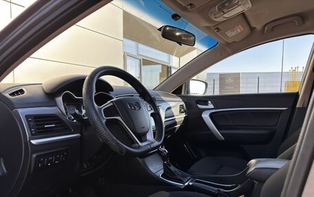 Geely Emgrand 7 I, 2019 год, 829 000 рублей, 20 фотография
