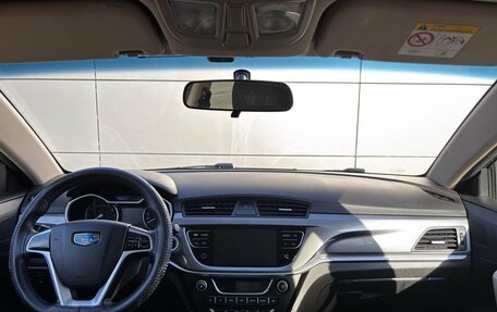 Geely Emgrand 7 I, 2019 год, 829 000 рублей, 17 фотография