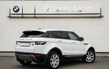 Land Rover Range Rover Evoque I, 2013 год, 1 960 000 рублей, 2 фотография