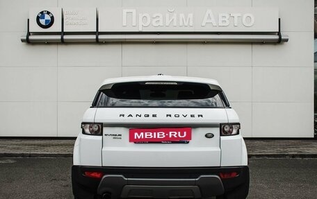 Land Rover Range Rover Evoque I, 2013 год, 1 960 000 рублей, 4 фотография