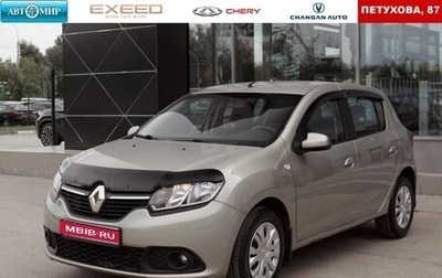 Renault Sandero II рестайлинг, 2017 год, 800 000 рублей, 1 фотография