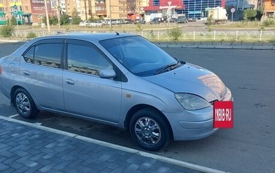 Toyota Prius IV XW50, 2000 год, 320 000 рублей, 1 фотография