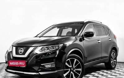 Nissan X-Trail, 2019 год, 2 498 000 рублей, 1 фотография