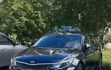 KIA K5 II, 2019 год, 1 699 000 рублей, 1 фотография