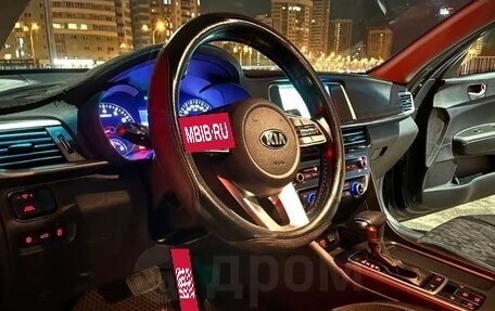 KIA K5 II, 2019 год, 1 699 000 рублей, 11 фотография