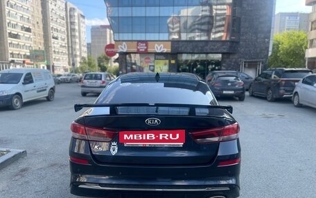 KIA K5 II, 2019 год, 1 699 000 рублей, 14 фотография
