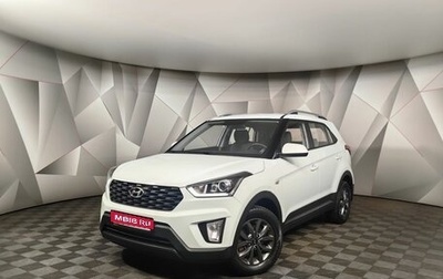 Hyundai Creta I рестайлинг, 2020 год, 1 950 000 рублей, 1 фотография