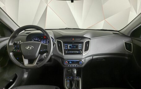 Hyundai Creta I рестайлинг, 2020 год, 1 950 000 рублей, 10 фотография