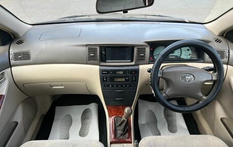 Toyota Corolla, 2000 год, 499 999 рублей, 14 фотография