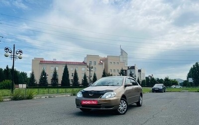 Toyota Corolla, 2000 год, 499 999 рублей, 1 фотография
