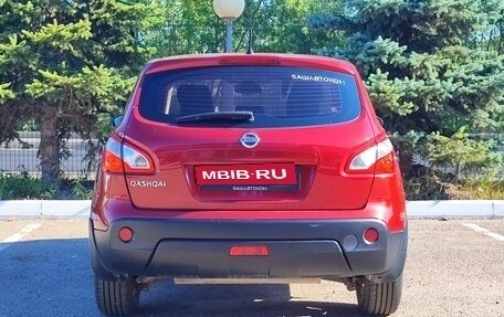 Nissan Qashqai, 2012 год, 1 000 000 рублей, 5 фотография
