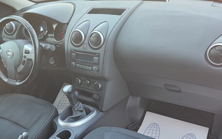 Nissan Qashqai, 2012 год, 1 000 000 рублей, 9 фотография