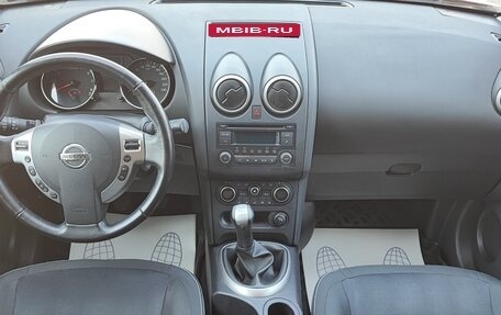 Nissan Qashqai, 2012 год, 1 000 000 рублей, 7 фотография