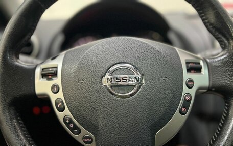 Nissan Qashqai, 2012 год, 957 000 рублей, 9 фотография