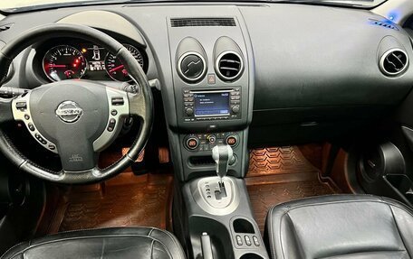 Nissan Qashqai, 2012 год, 957 000 рублей, 8 фотография