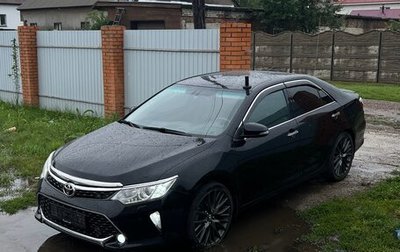 Toyota Camry, 2016 год, 2 450 000 рублей, 1 фотография