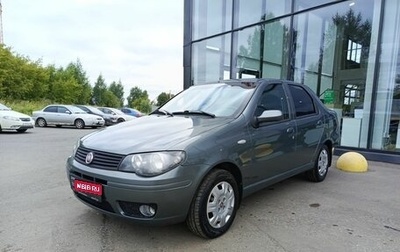 Fiat Albea I рестайлинг, 2012 год, 374 000 рублей, 1 фотография