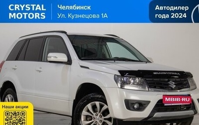 Suzuki Grand Vitara, 2013 год, 1 379 000 рублей, 1 фотография