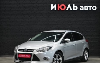 Ford Focus III, 2011 год, 850 000 рублей, 1 фотография