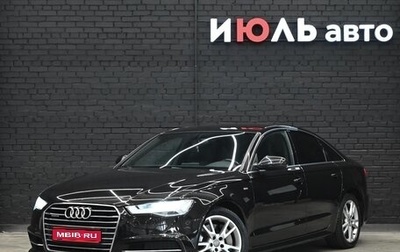 Audi A6, 2015 год, 2 000 000 рублей, 1 фотография